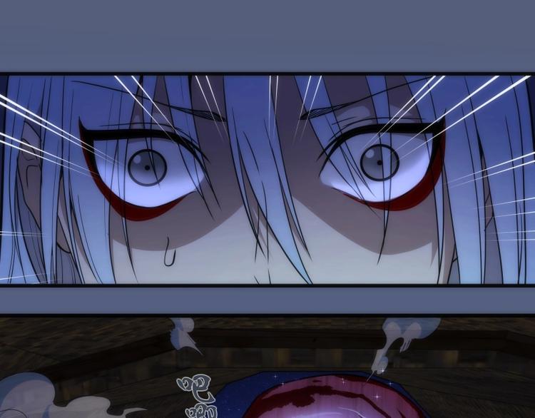 第76话 盛清池的恐惧！36