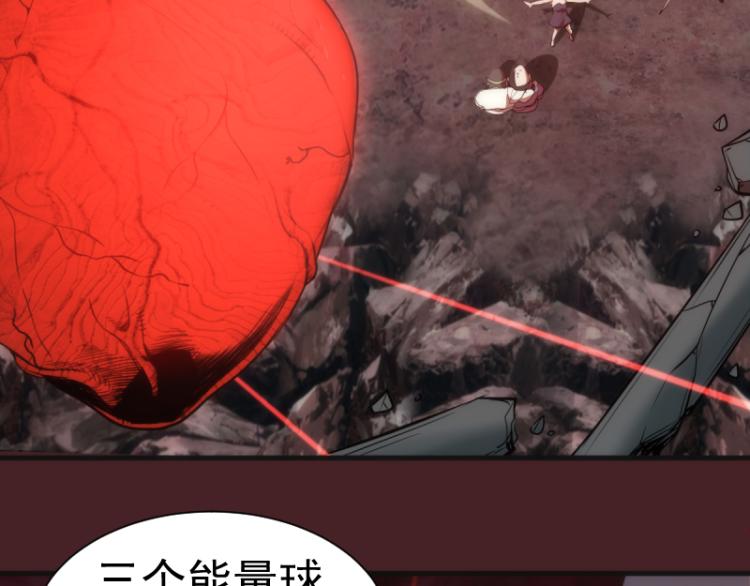 第139话 最终通关10