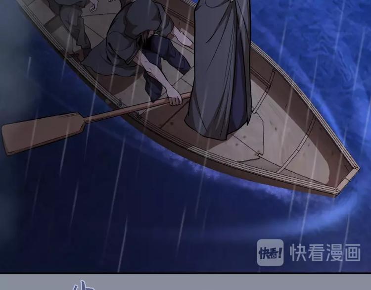 第48话 一意孤行！23