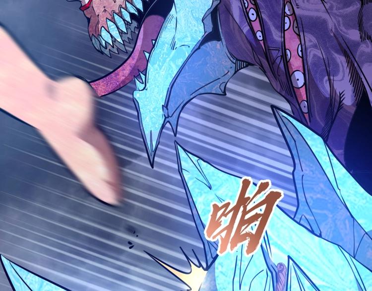 第58话 竹取少女！22