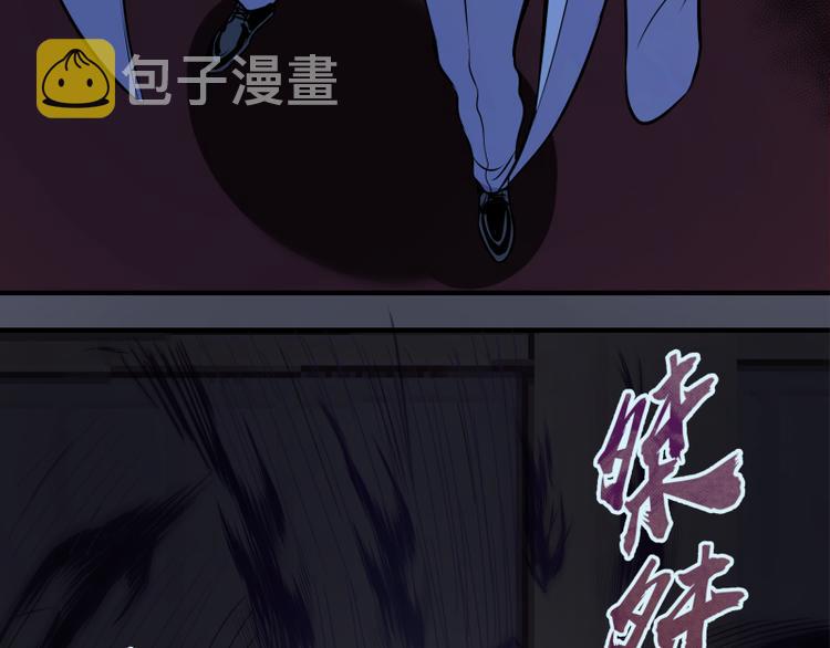 第9话 正面交锋！173