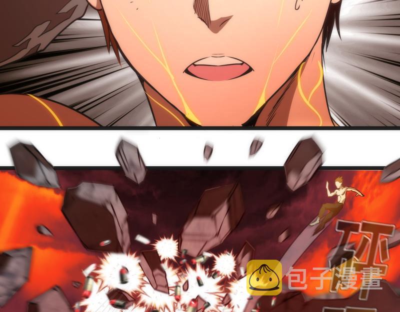 第186话 战场死神120