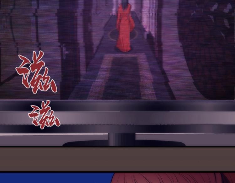 第73话 社团驱魔小队！20