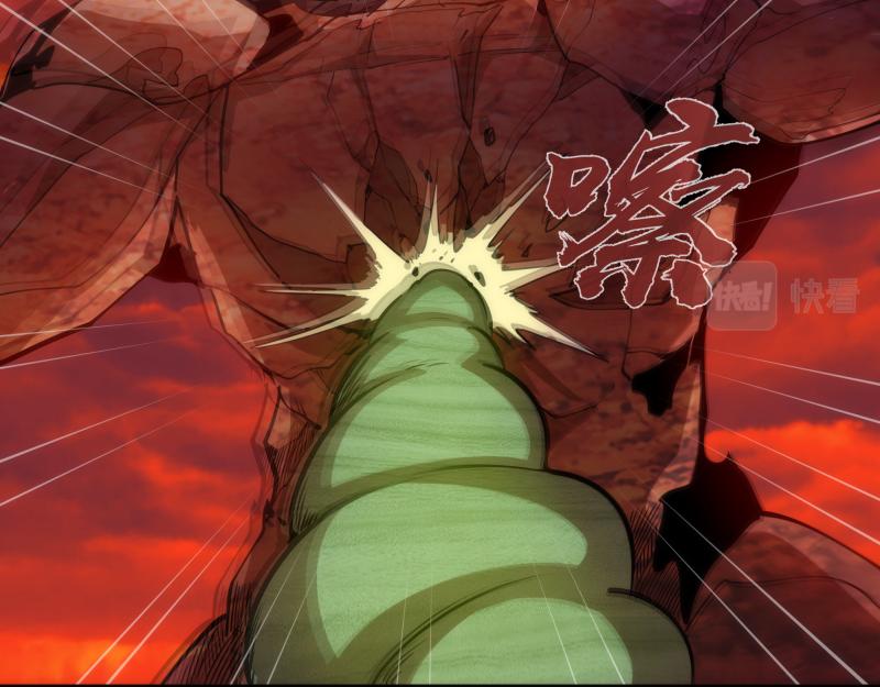 第183话 3vs5!73
