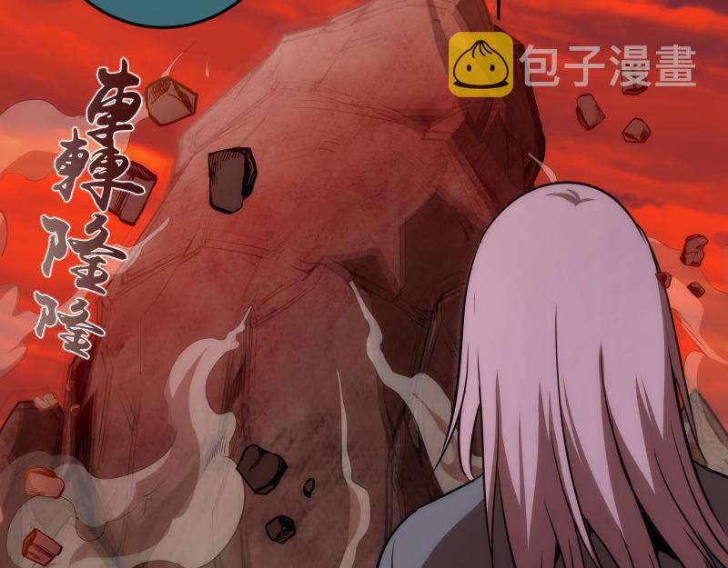 第183话 3vs5!58