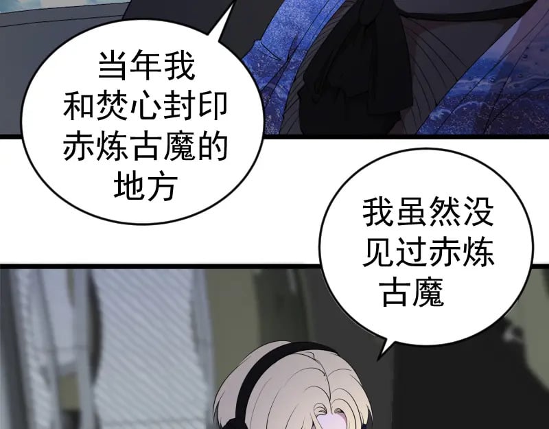 236 回归13