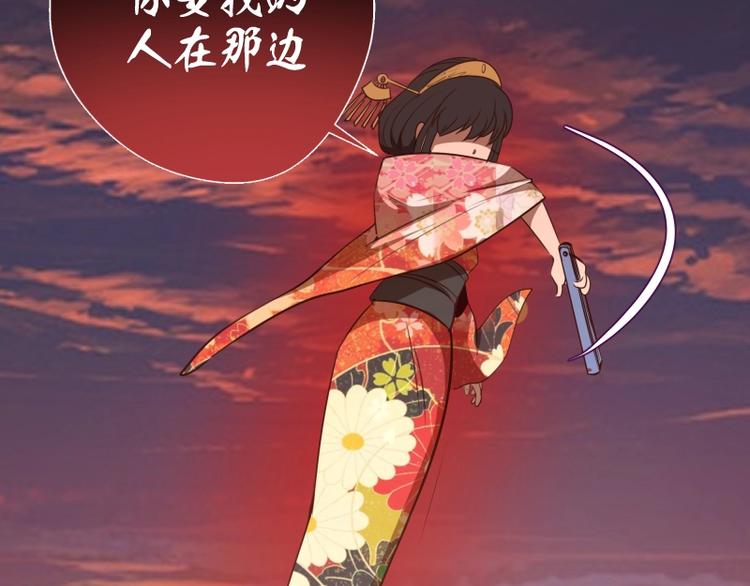第52话 洪祖现身！12