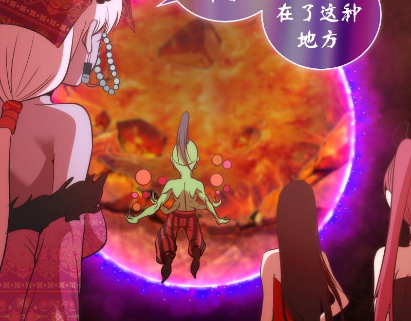 第190话 宏树登场18