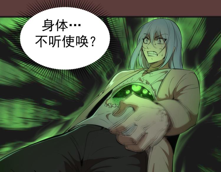 第136话 小镇之战10