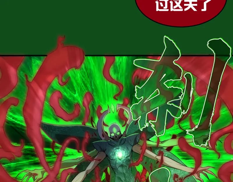 222 五行灵光34