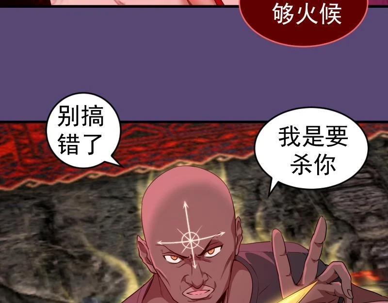 213 没什么了不起18