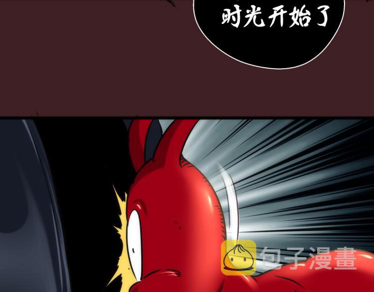第122话 肆虐129