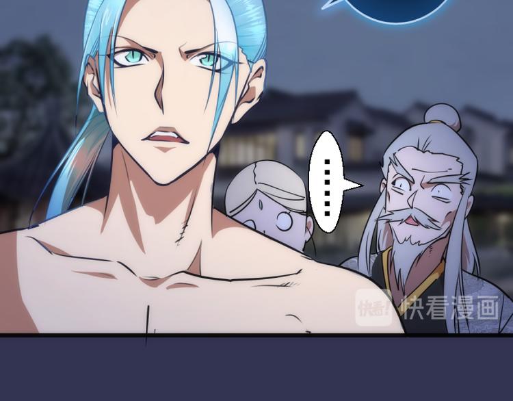 第126话 新考官上任67