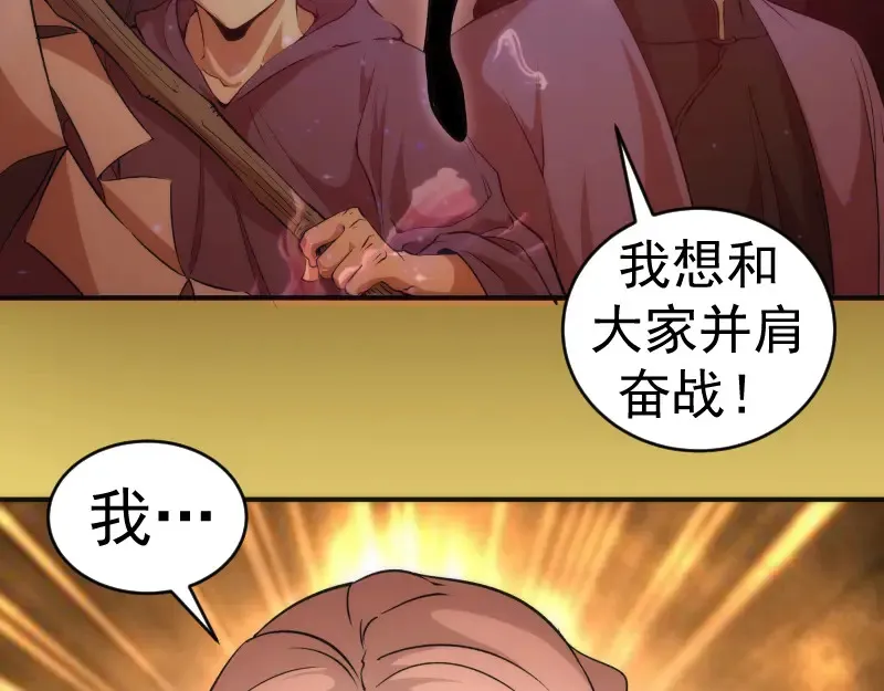 221 向死而生125