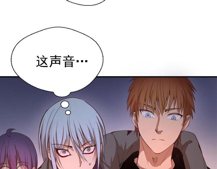 第36话接风者！97