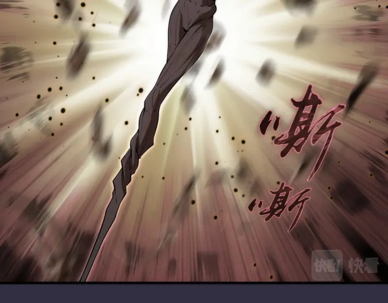 224 空降26