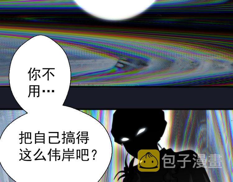第108话 大人物125