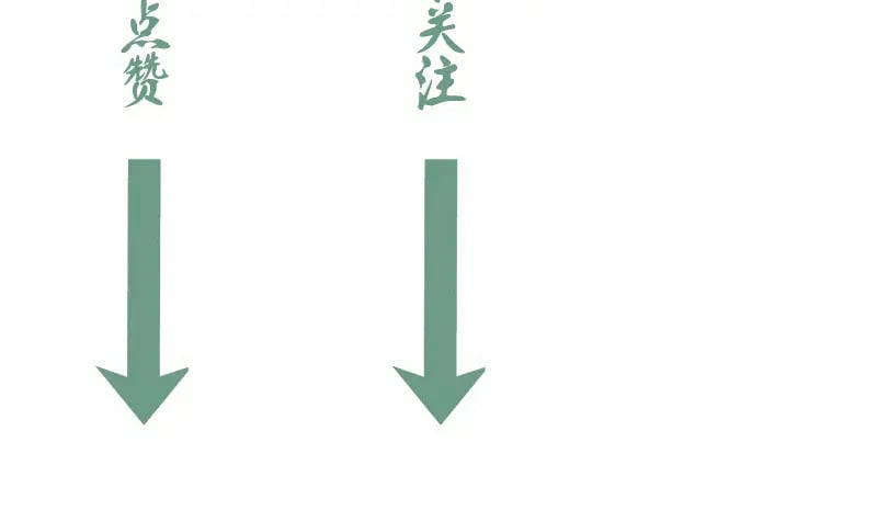 229话 新的征途145