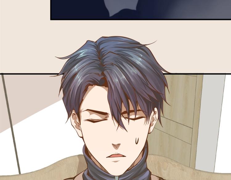 第33话 消失的能力！37