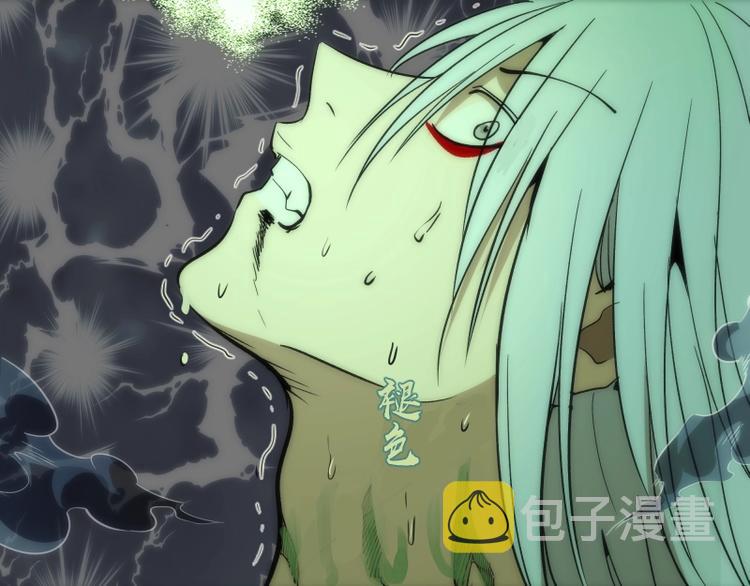 第70话 受折磨的切子！133