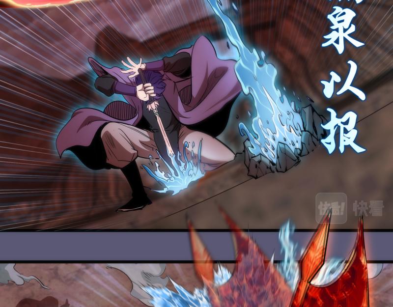 第196话 2 VS 298