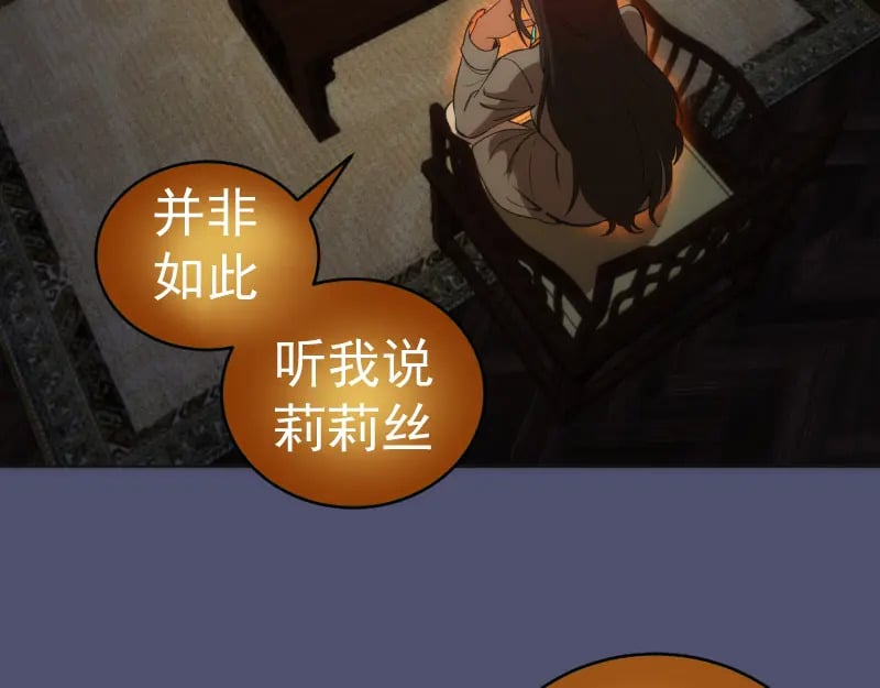 228 是梦吗？57