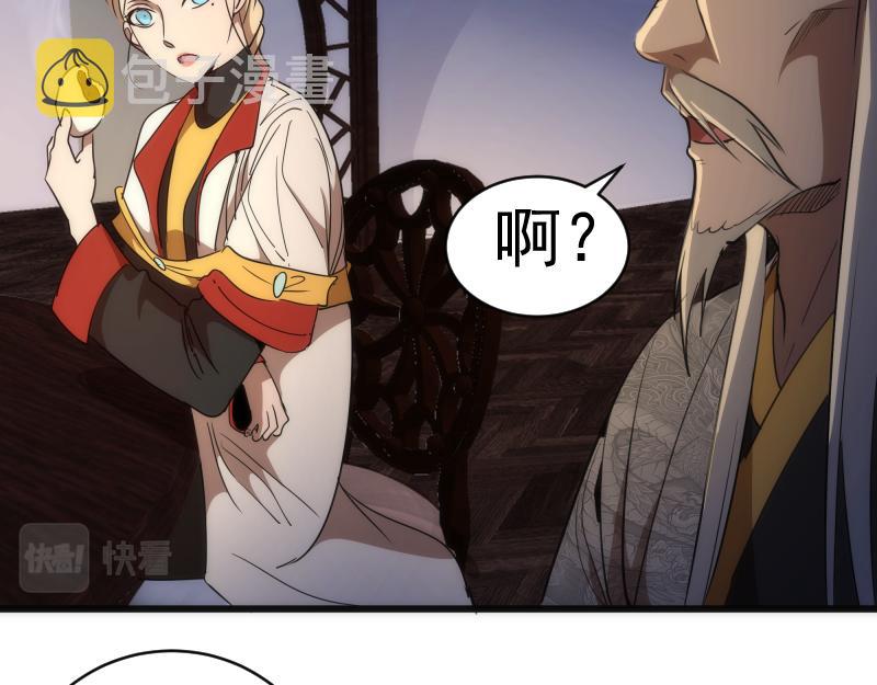 第154话 走投无路10