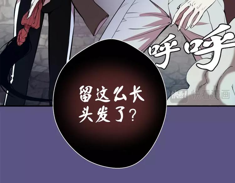 第22话 激战开始！159