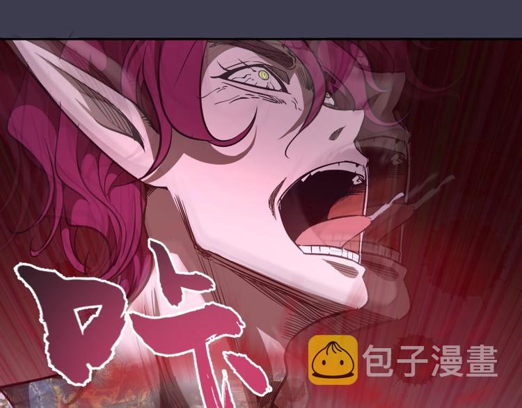 第55话 S级式神！178
