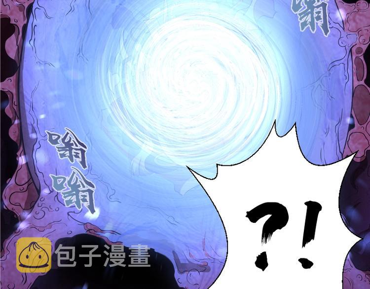 第46话 无人生还！25