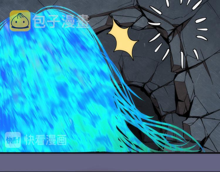 第130话 珍尼佛93