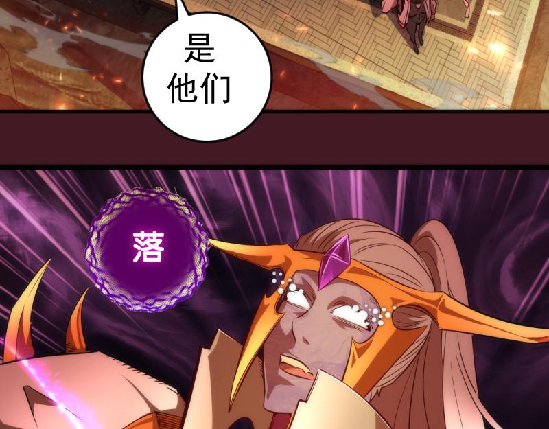 第172话 紫莹竞技场74