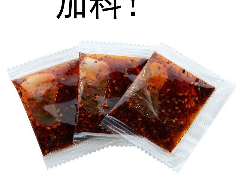 第186话 战场死神147