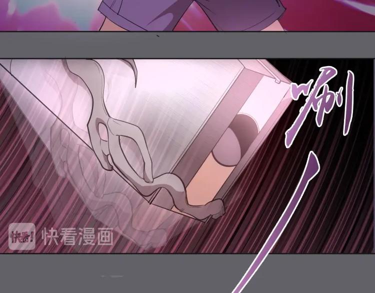 第62话 最后的人性！87