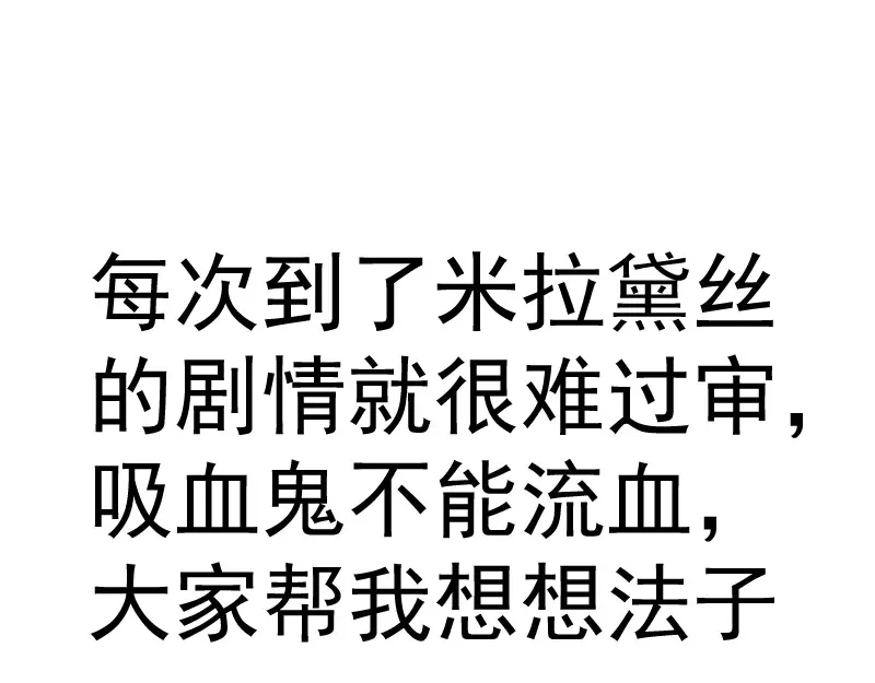 第271话 紫莹的反击107