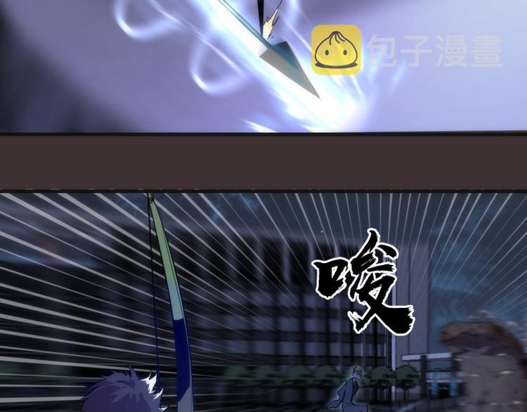 第98话 五行之战37