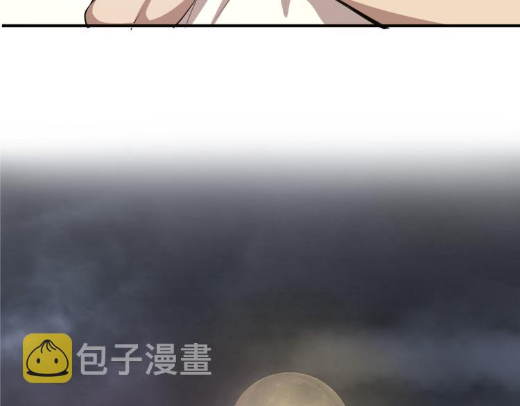 第15话 “主”要见你！102