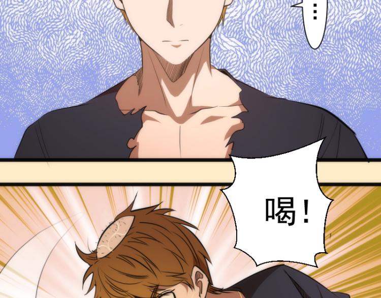 第143话 讨债大队46