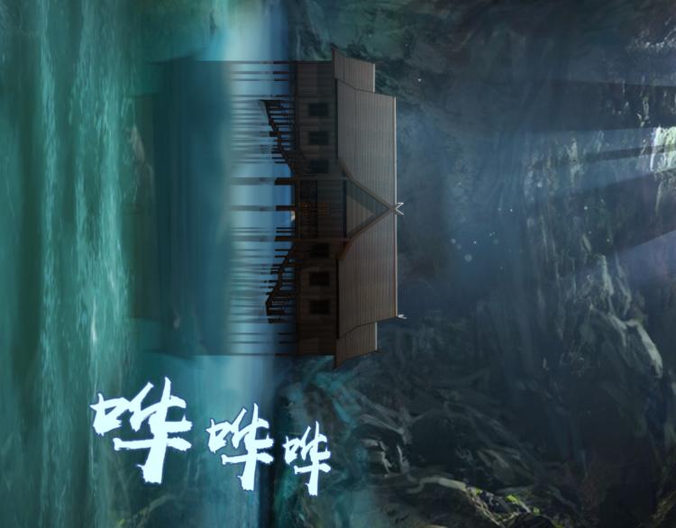 第108话 大人物8