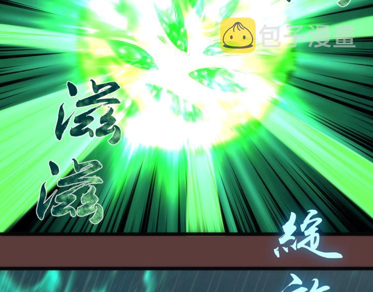 第136话 小镇之战82