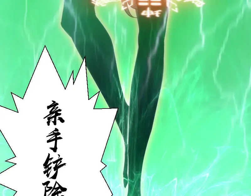 221 向死而生26