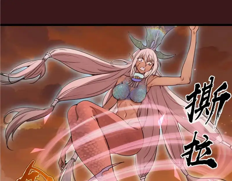 第259话 苏醒89