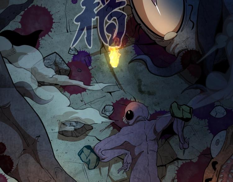 第45话 盛清池的悲痛记忆！88