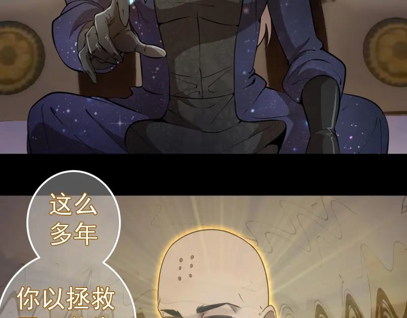 228 是梦吗？107