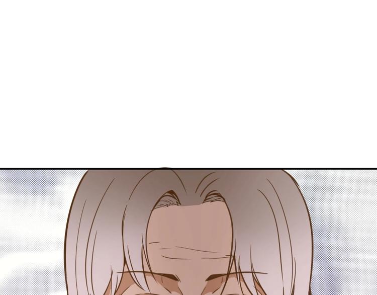 第40话 舒苗遇难！11