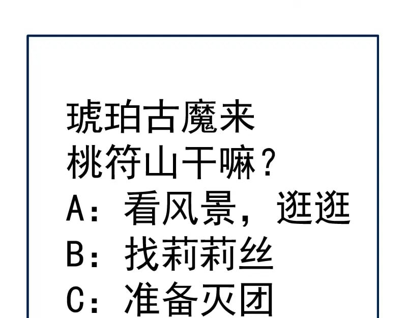 224 空降123