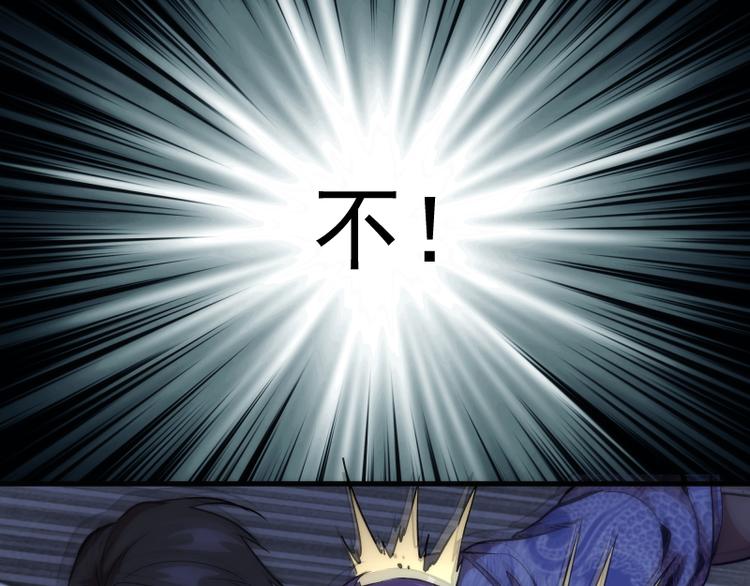 第85话 孙驭干的承诺128