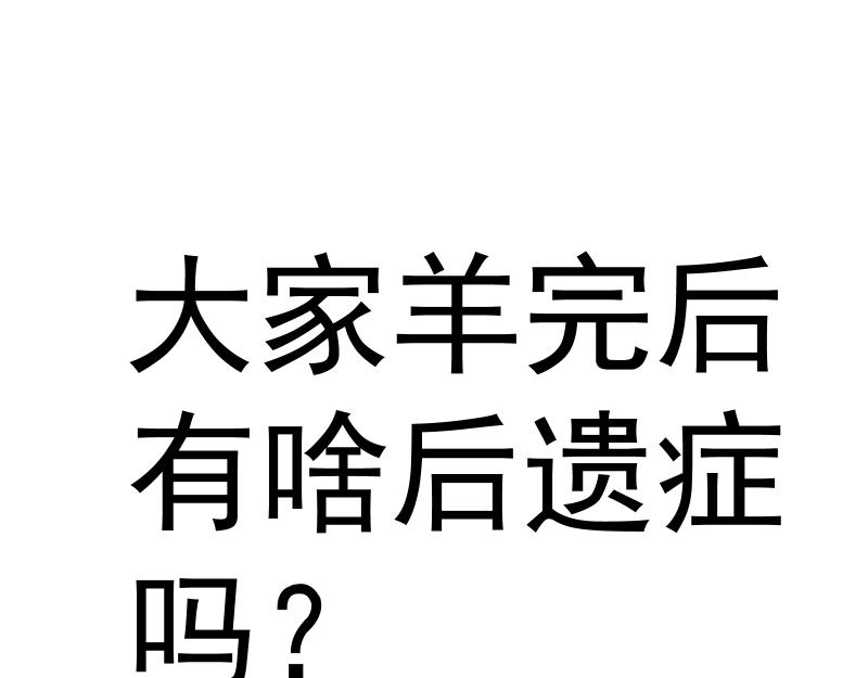 212 蒋乘风登场118