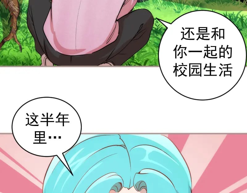 223 最后的圆满125