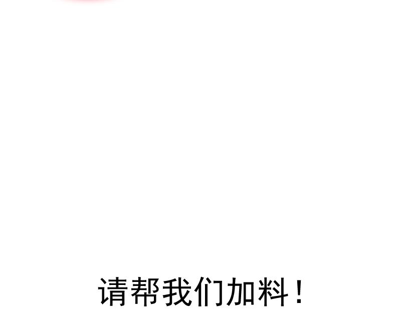 第180话 激斗白热化142
